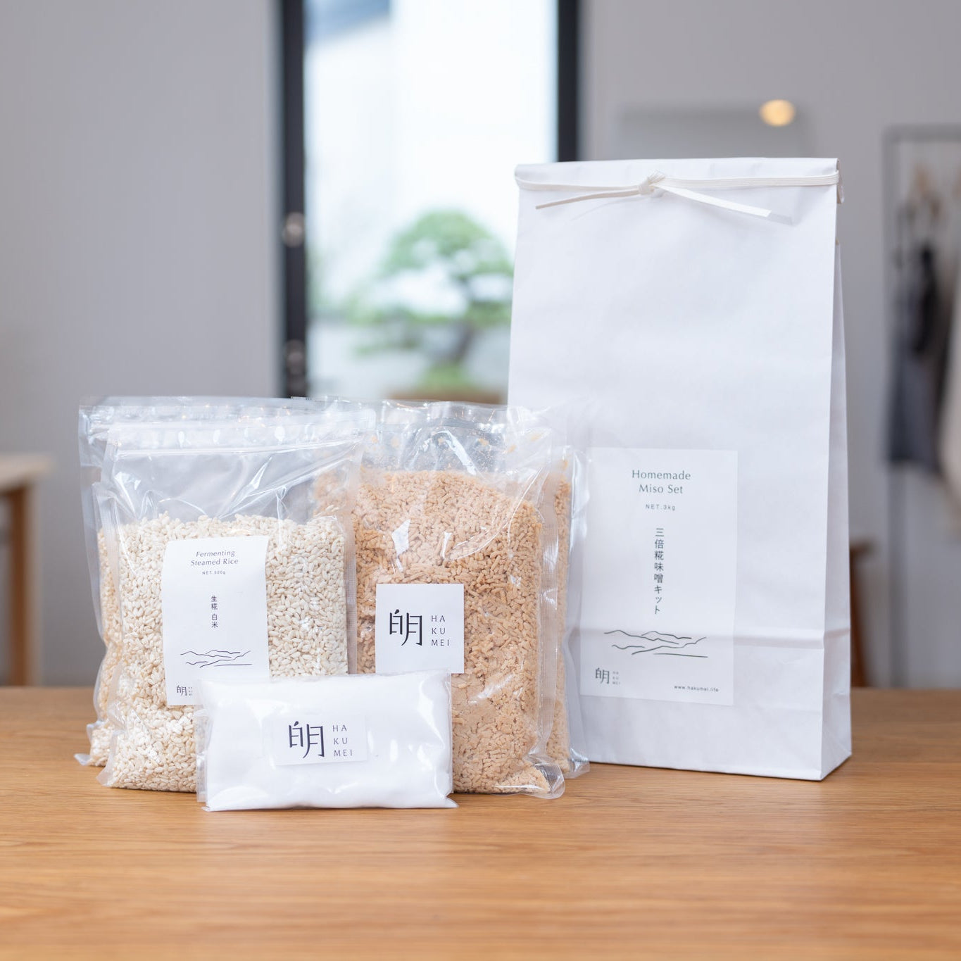 【三倍糀】味噌作りキット 3kg